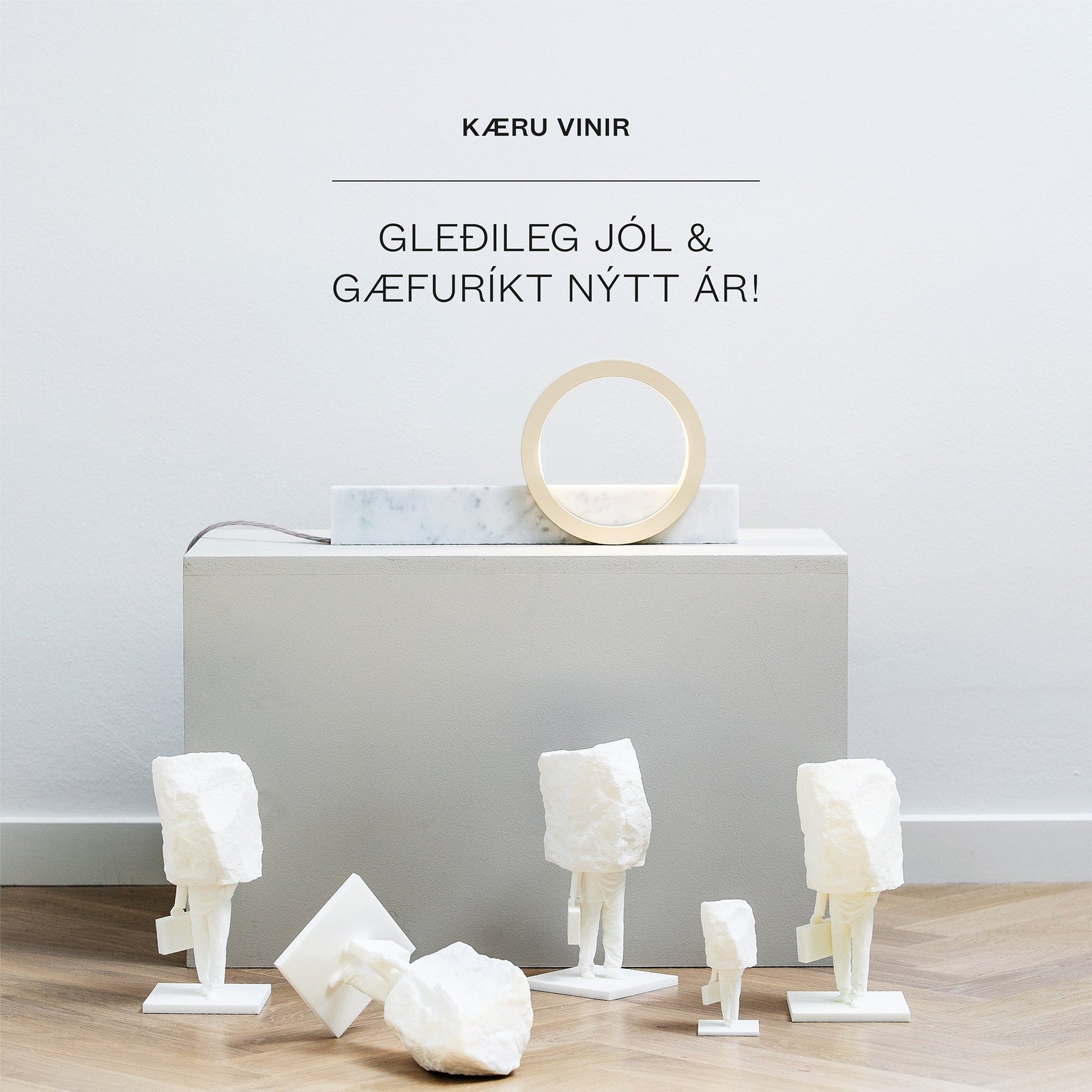 Merry Christmas from FÓLK